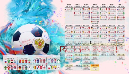 九游体育官网-惊天逆转！莎拉波娃力克塞尔维亚队，赛况扑朔迷离引爆全场