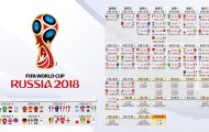 九游官方入口-Ming赛事新规引众怒，勇士战队带头反弹，电竞圈争议白热化